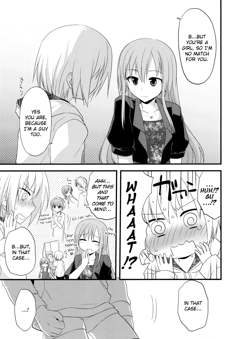 Sazanami Cherry Chapter 6 page 6 - Chapter 6: I Love You.