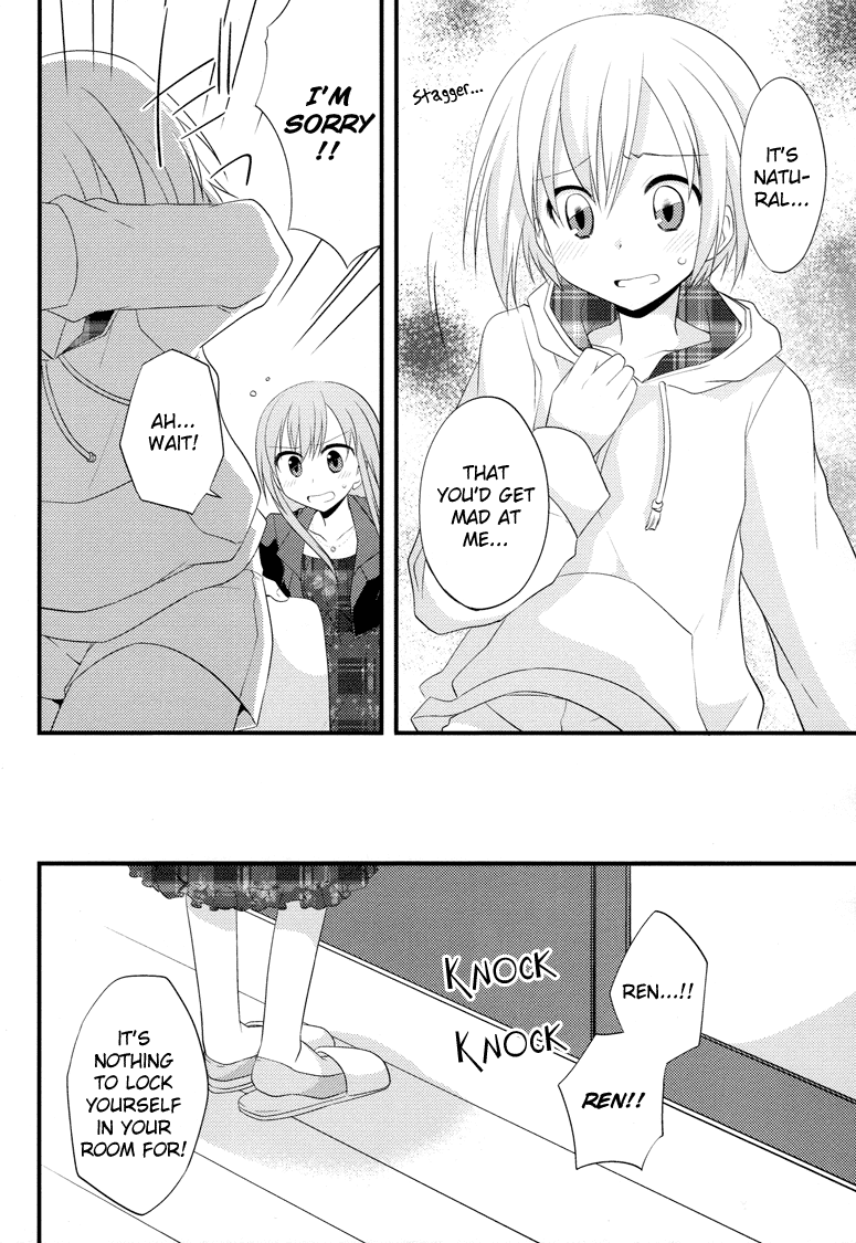 Sazanami Cherry Chapter 6 page 7 - Chapter 6: I Love You.