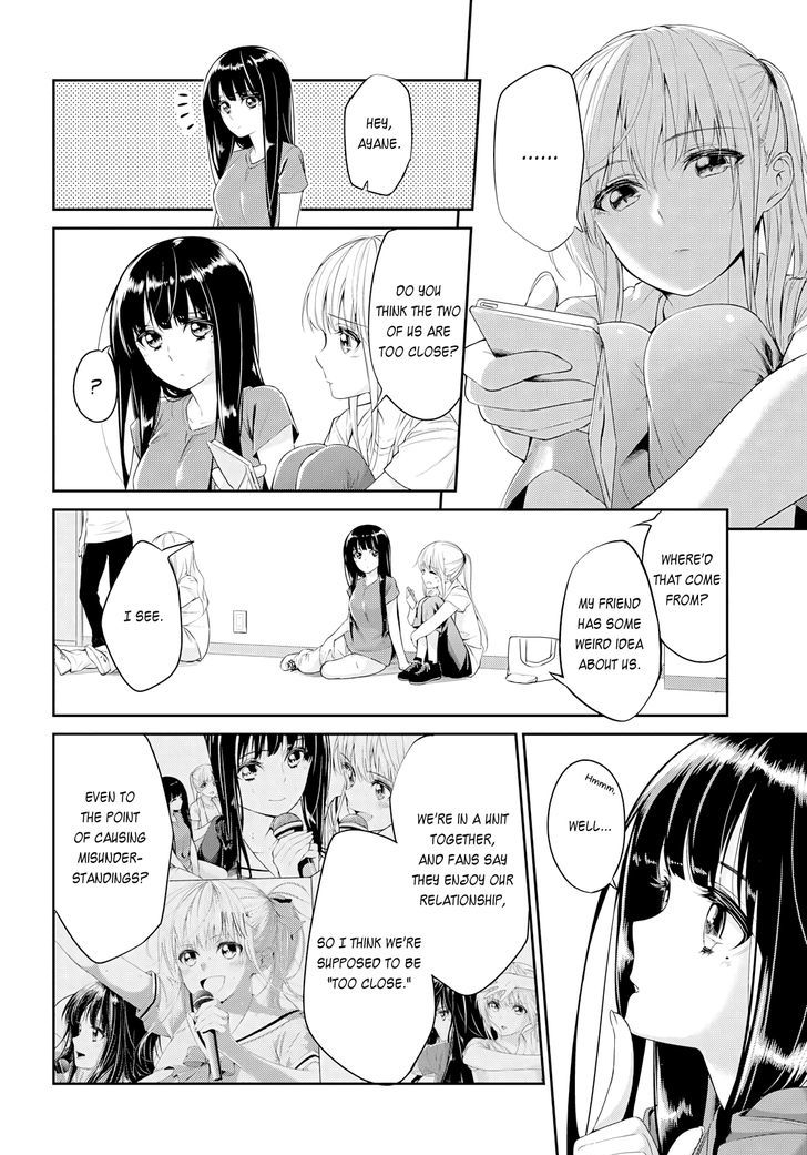 Scandal (GOTOU Yuuki) Chapter 1 page 10 - Chapter 1 : Oneshot