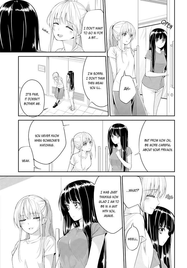 Scandal (GOTOU Yuuki) Chapter 1 page 13 - Chapter 1 : Oneshot