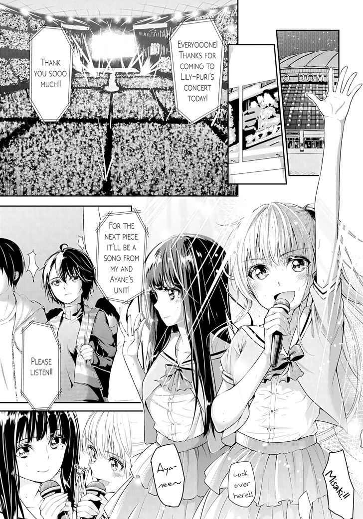 Scandal (GOTOU Yuuki) Chapter 1 page 2 - Chapter 1 : Oneshot