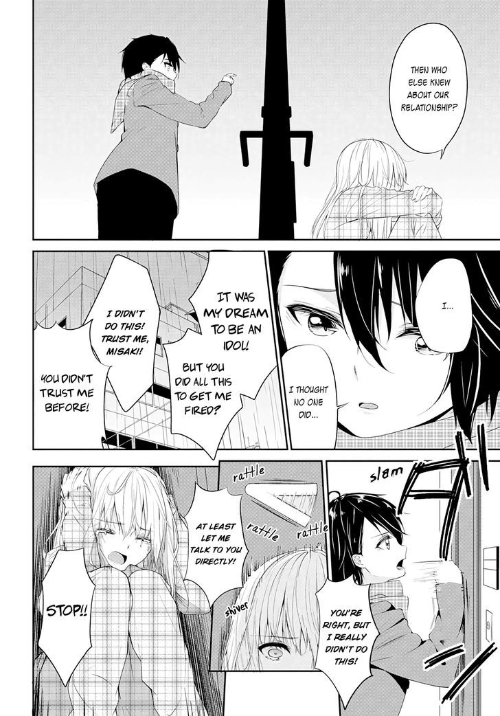Scandal (GOTOU Yuuki) Chapter 1 page 20 - Chapter 1 : Oneshot