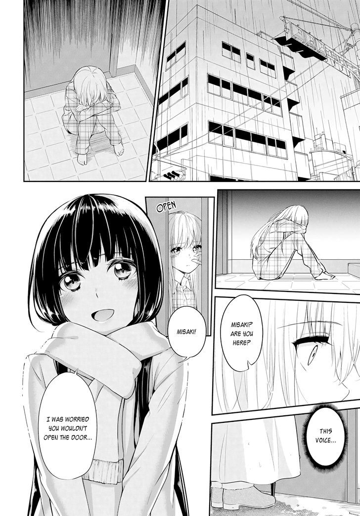 Scandal (GOTOU Yuuki) Chapter 1 page 22 - Chapter 1 : Oneshot