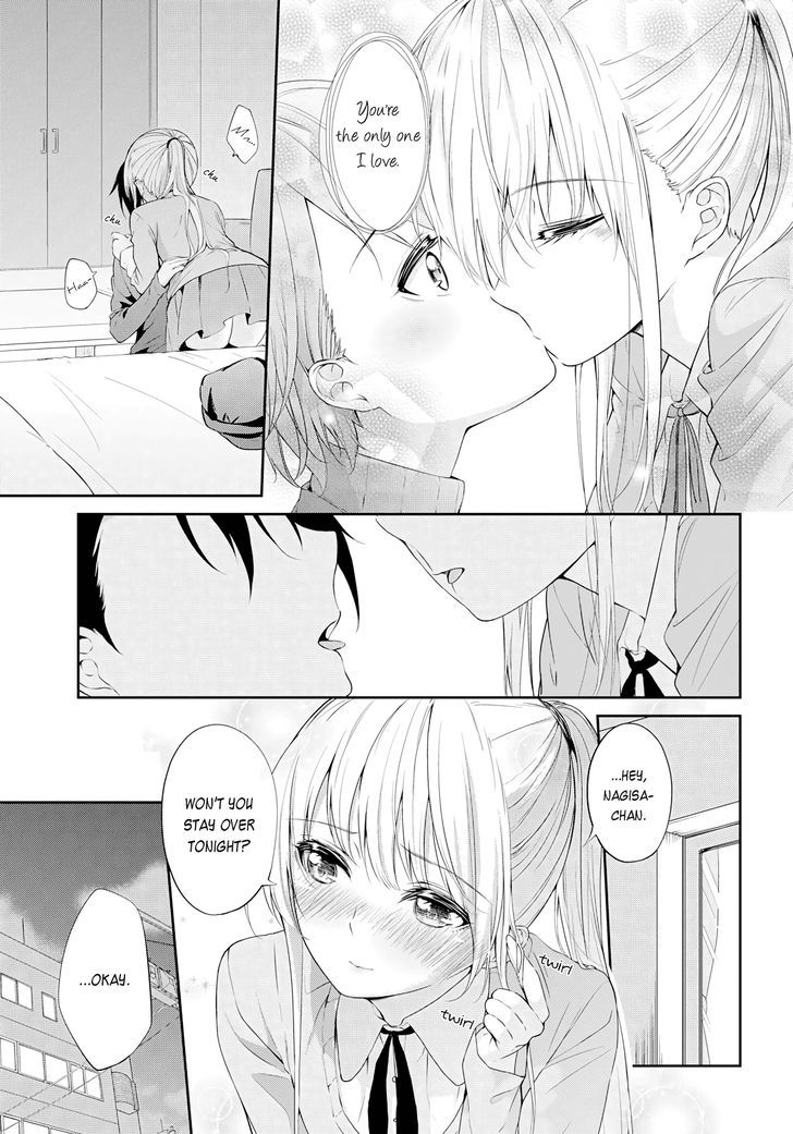 Scandal (GOTOU Yuuki) Chapter 1 page 7 - Chapter 1 : Oneshot