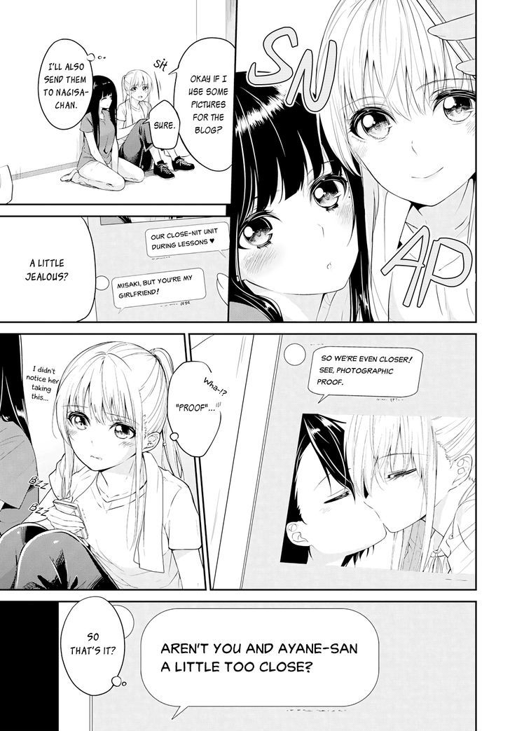 Scandal (GOTOU Yuuki) Chapter 1 page 9 - Chapter 1 : Oneshot