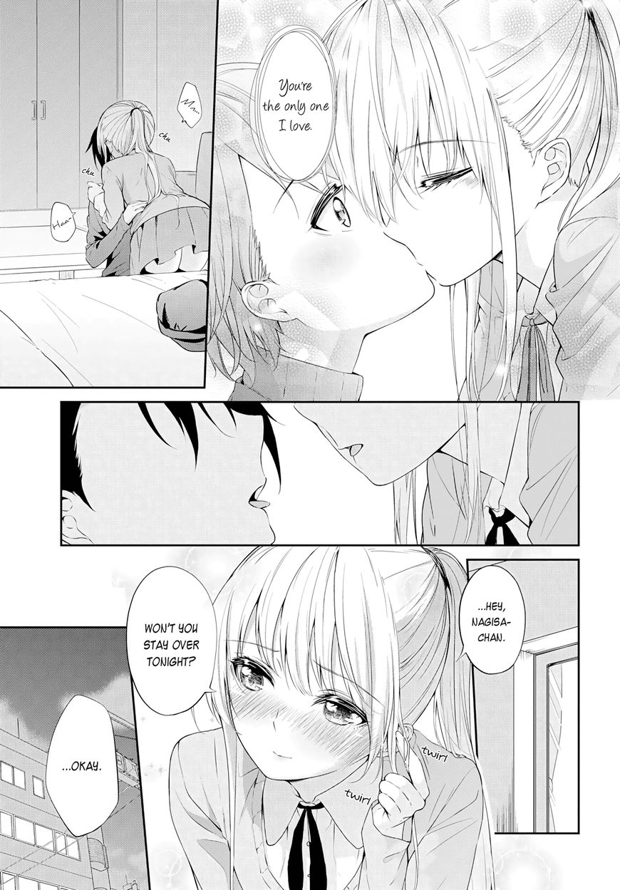 Scandal (GOTOU Yuuki) Chapter 2 page 7 - Chapter 2: Scandal