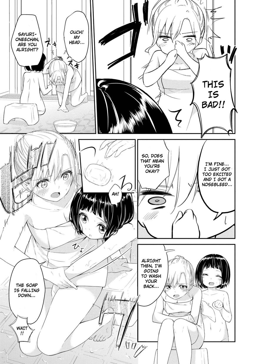 Scandal (GOTOU Yuuki) Chapter 3 page 11 - Chapter 3: A Tutor and a Little Sister