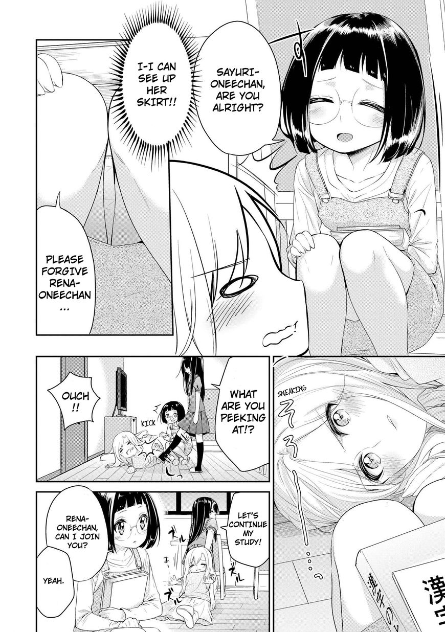 Scandal (GOTOU Yuuki) Chapter 3 page 4 - Chapter 3: A Tutor and a Little Sister