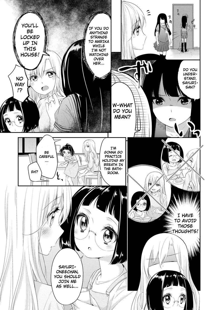 Scandal (GOTOU Yuuki) Chapter 3 page 7 - Chapter 3: A Tutor and a Little Sister
