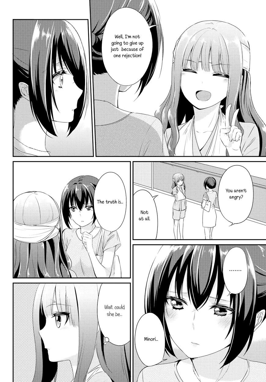 Scandal (GOTOU Yuuki) Chapter 4 page 22 - Chapter 4: Delusion Diary