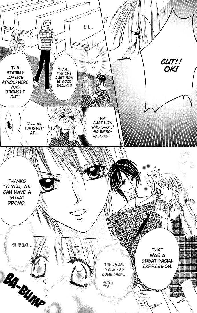 Scandal Nante Iwasenai Chapter 0 page 15 - Chapter 0