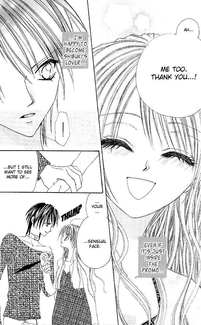 Scandal Nante Iwasenai Chapter 0 page 16 - Chapter 0