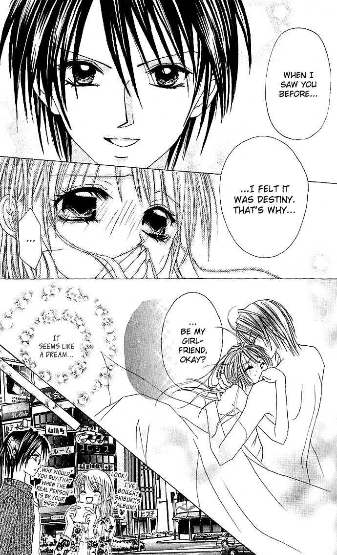 Scandal Nante Iwasenai Chapter 0 page 22 - Chapter 0