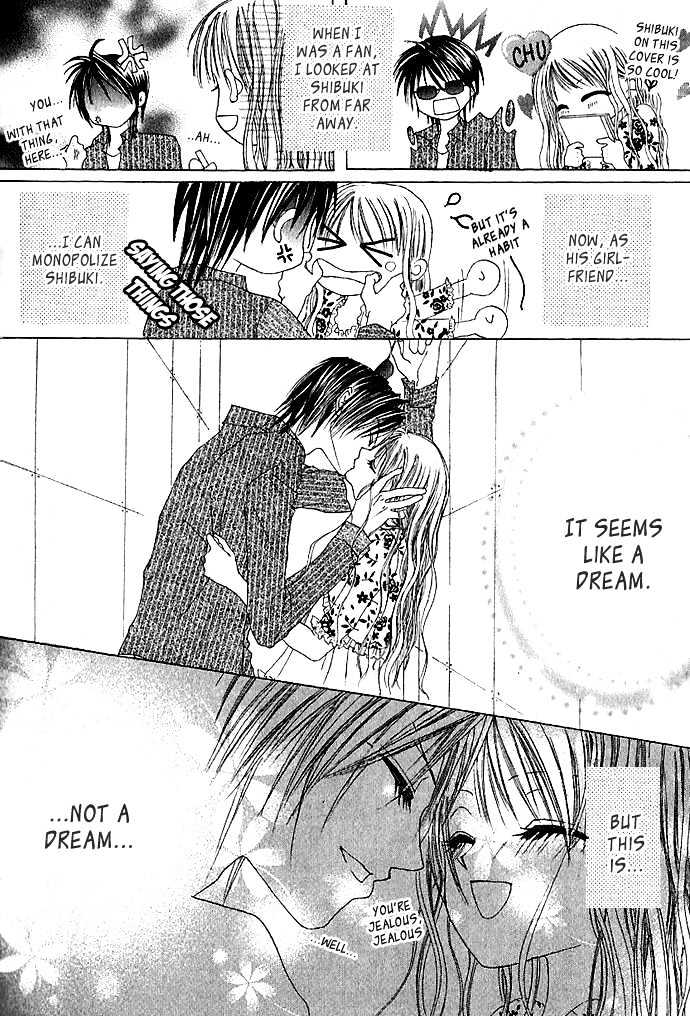 Scandal Nante Iwasenai Chapter 0 page 23 - Chapter 0