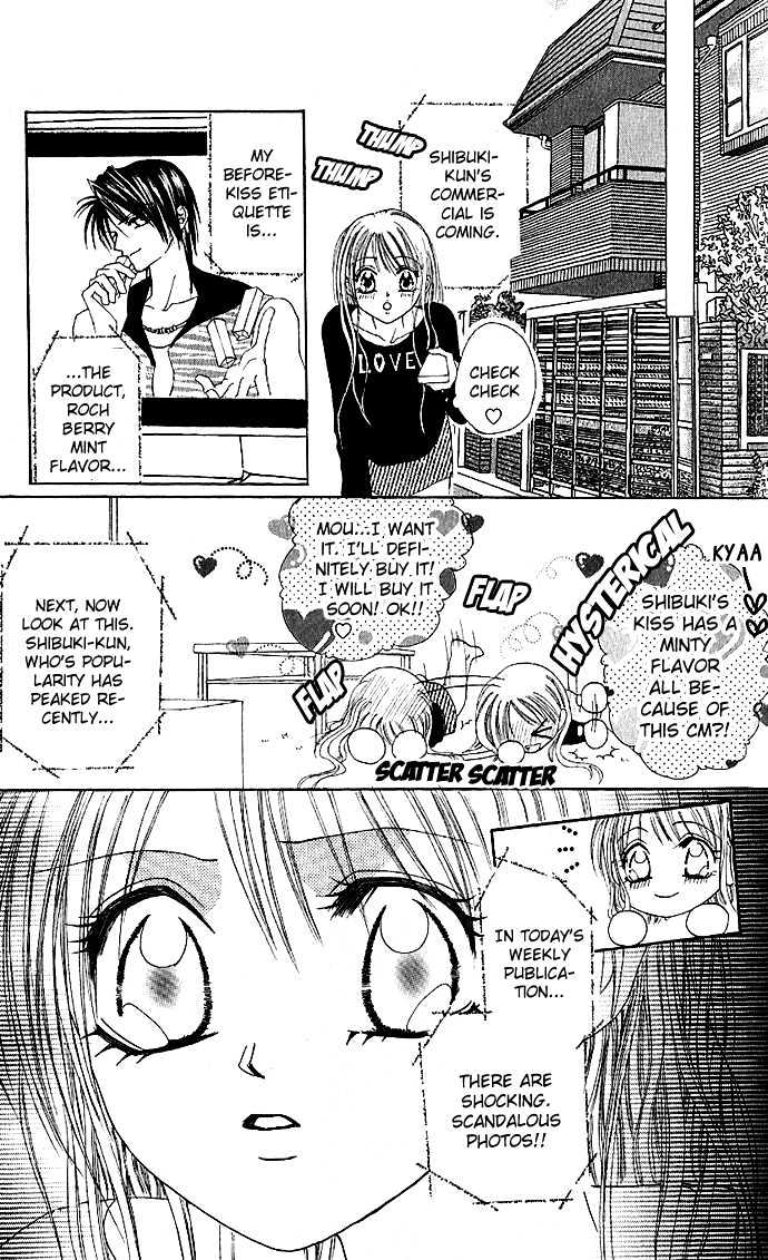 Scandal Nante Iwasenai Chapter 0 page 24 - Chapter 0