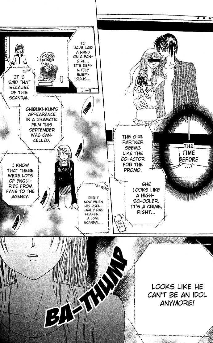 Scandal Nante Iwasenai Chapter 0 page 25 - Chapter 0