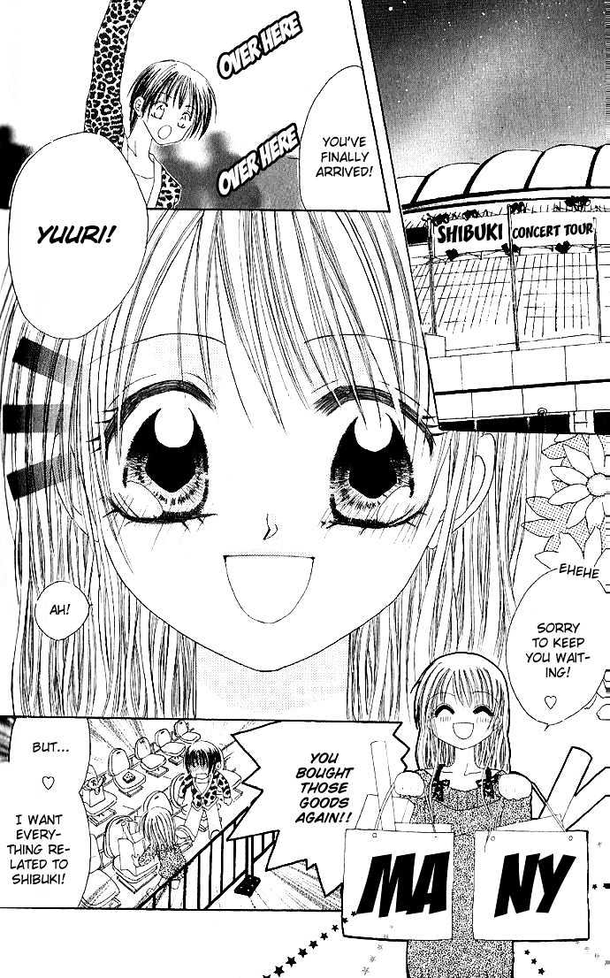Scandal Nante Iwasenai Chapter 0 page 3 - Chapter 0