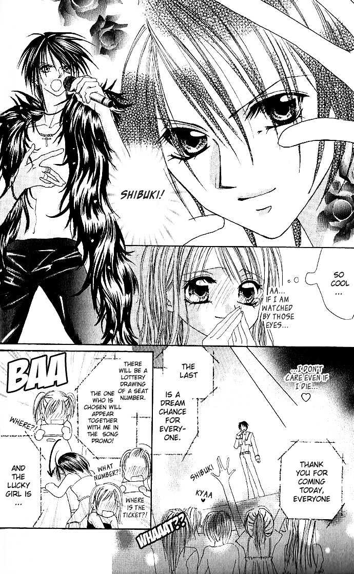 Scandal Nante Iwasenai Chapter 0 page 5 - Chapter 0