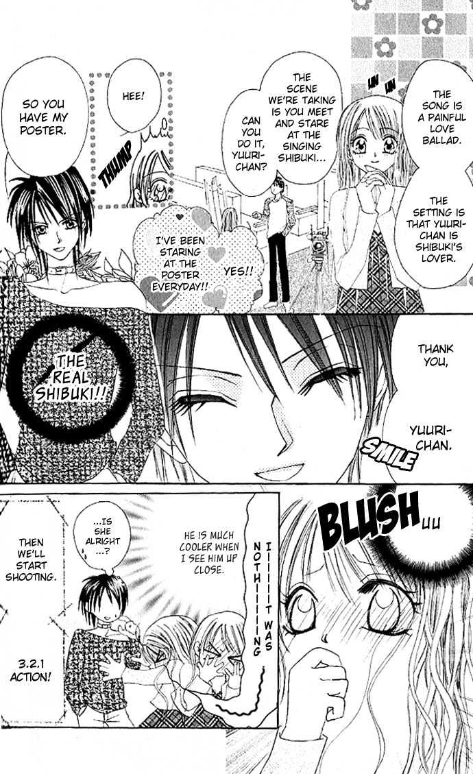 Scandal Nante Iwasenai Chapter 0 page 7 - Chapter 0