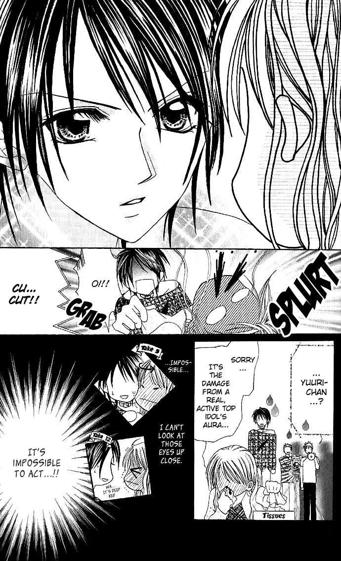 Scandal Nante Iwasenai Chapter 0 page 8 - Chapter 0