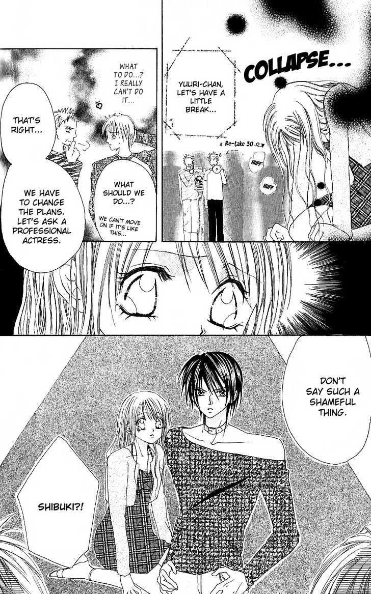 Scandal Nante Iwasenai Chapter 0 page 9 - Chapter 0