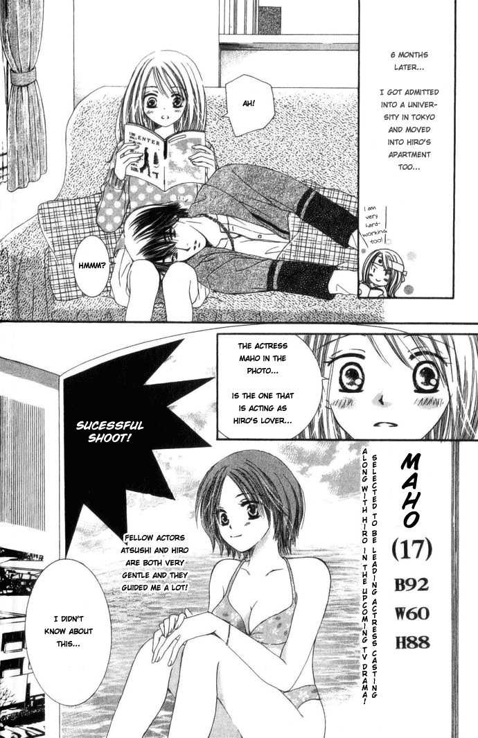 Scandalous Honey Chapter 1 page 13 - Chapter 1