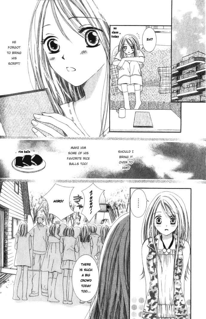 Scandalous Honey Chapter 1 page 15 - Chapter 1