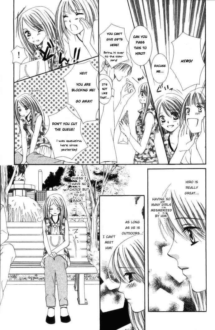 Scandalous Honey Chapter 1 page 16 - Chapter 1