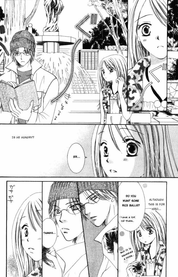 Scandalous Honey Chapter 1 page 17 - Chapter 1