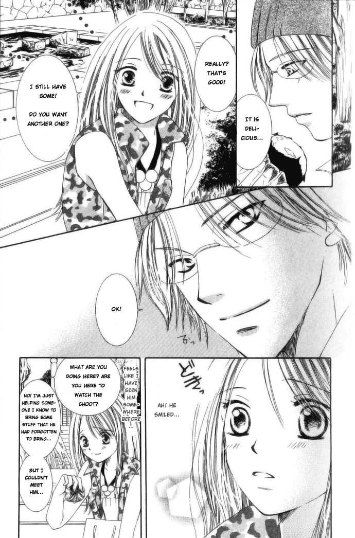 Scandalous Honey Chapter 1 page 18 - Chapter 1