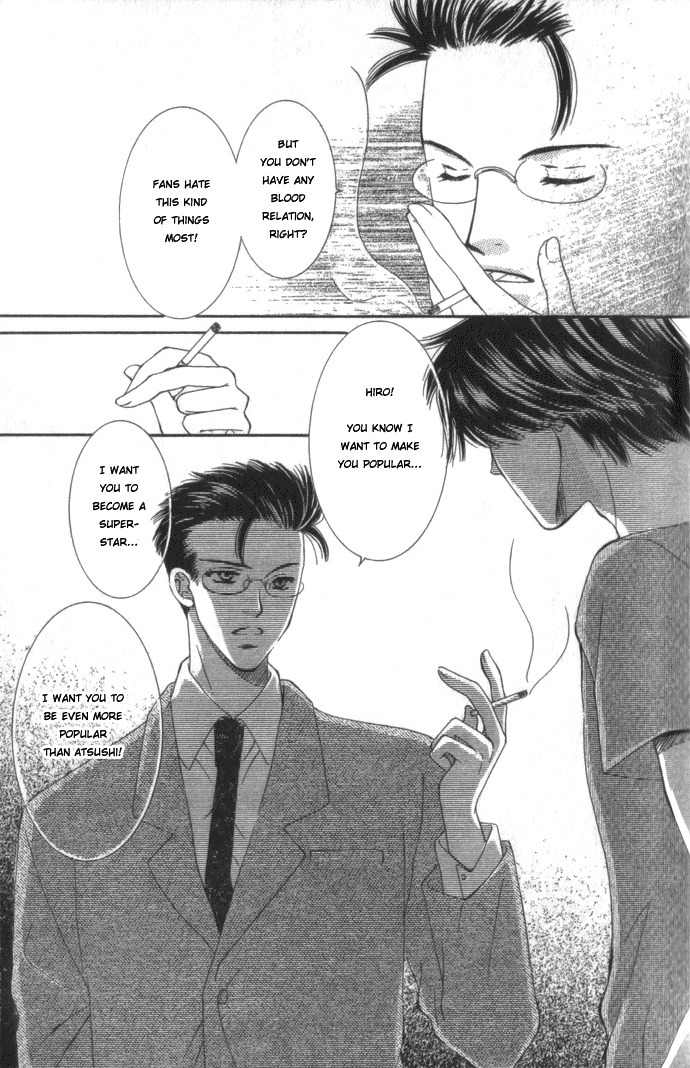 Scandalous Honey Chapter 1 page 26 - Chapter 1