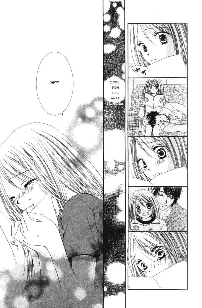 Scandalous Honey Chapter 1 page 38 - Chapter 1
