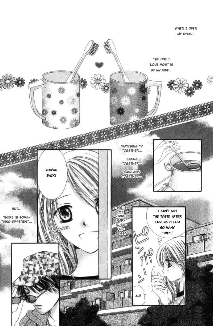 Scandalous Honey Chapter 1 page 8 - Chapter 1