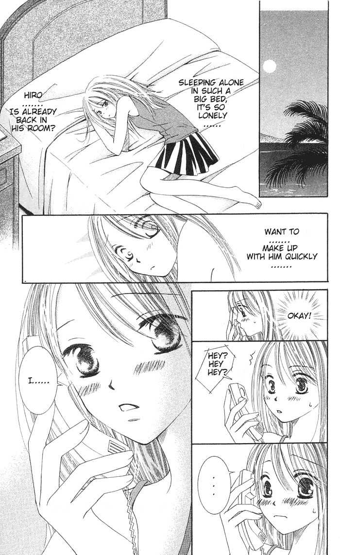 Scandalous Honey Chapter 2 page 10 - Chapter 2
