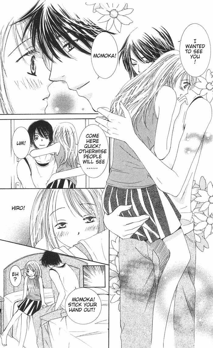Scandalous Honey Chapter 2 page 12 - Chapter 2