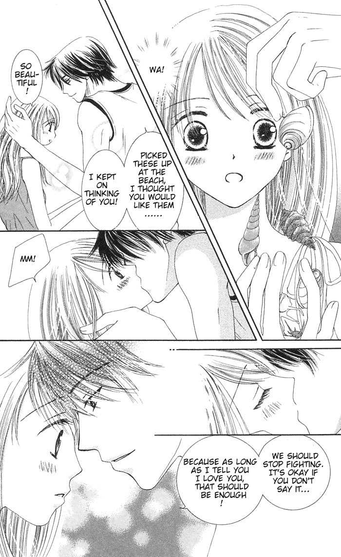 Scandalous Honey Chapter 2 page 13 - Chapter 2