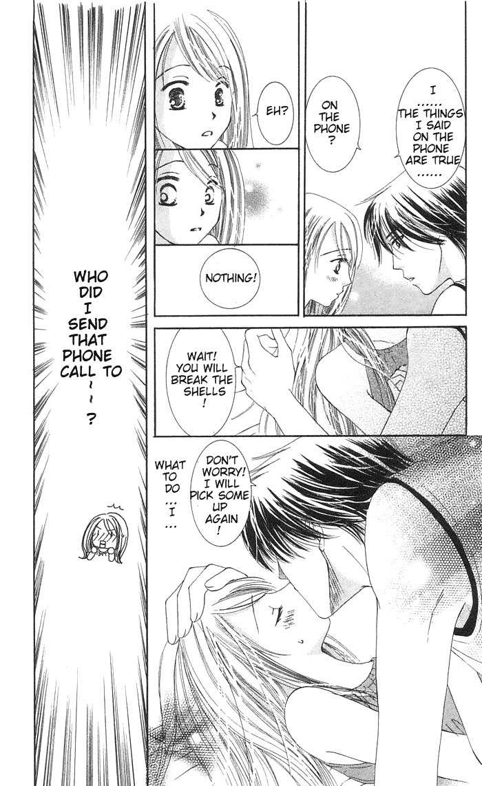 Scandalous Honey Chapter 2 page 14 - Chapter 2