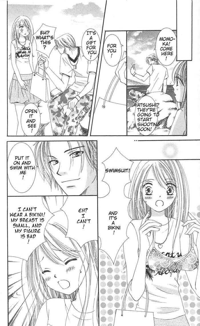 Scandalous Honey Chapter 2 page 15 - Chapter 2