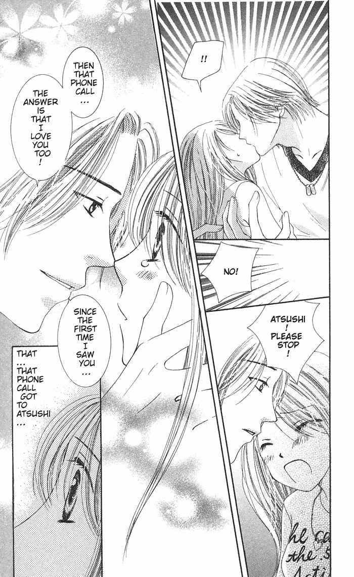 Scandalous Honey Chapter 2 page 17 - Chapter 2