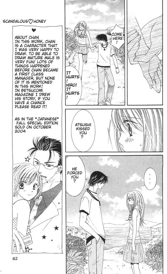 Scandalous Honey Chapter 2 page 20 - Chapter 2