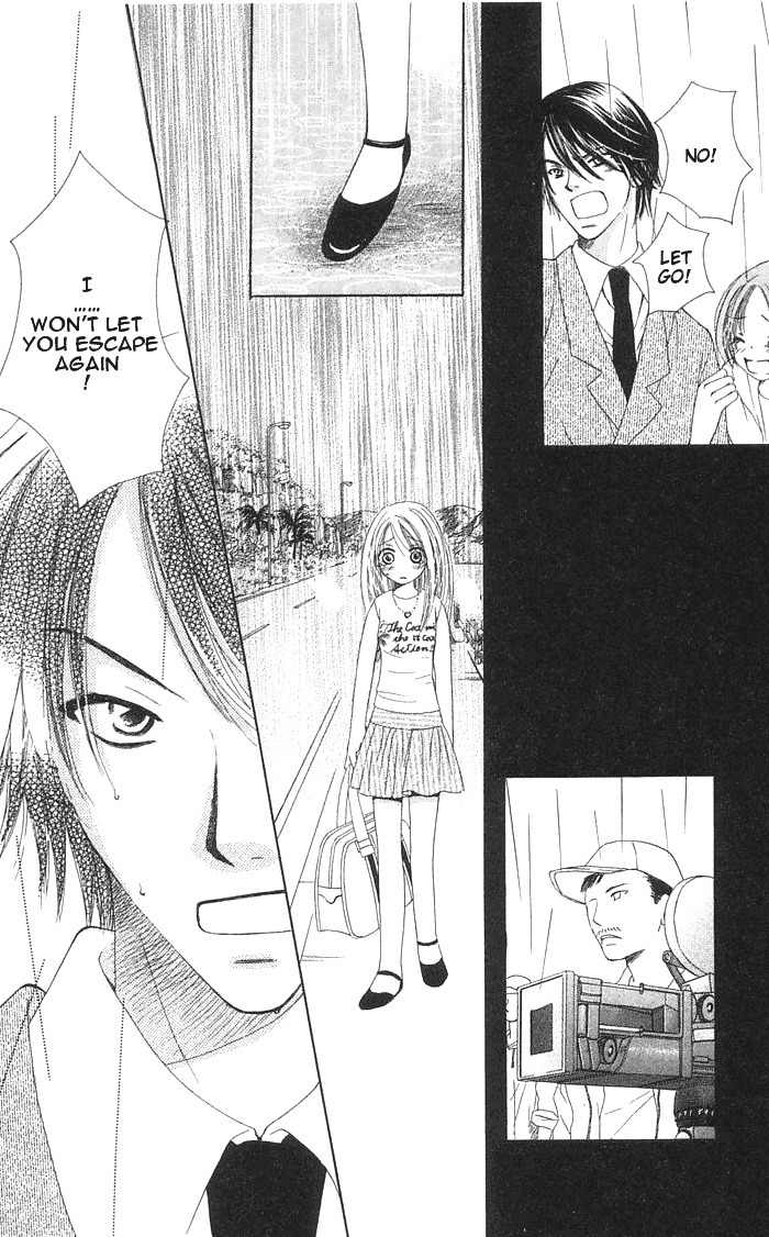 Scandalous Honey Chapter 2 page 25 - Chapter 2