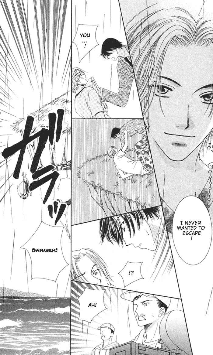 Scandalous Honey Chapter 2 page 26 - Chapter 2