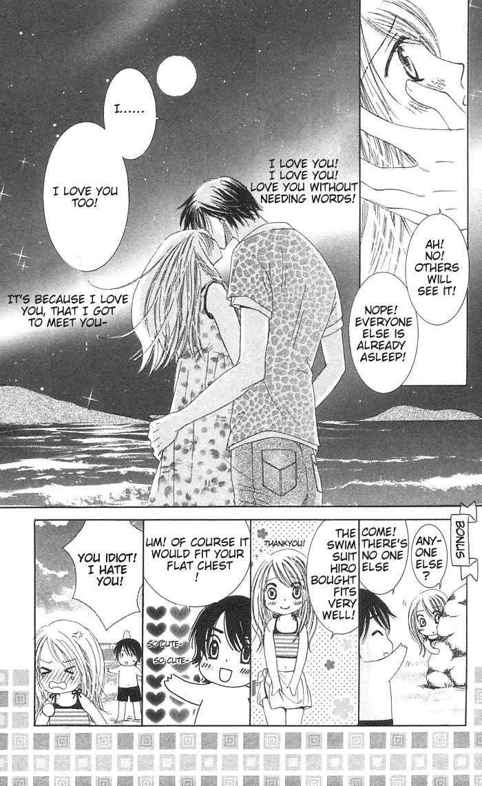 Scandalous Honey Chapter 2 page 36 - Chapter 2