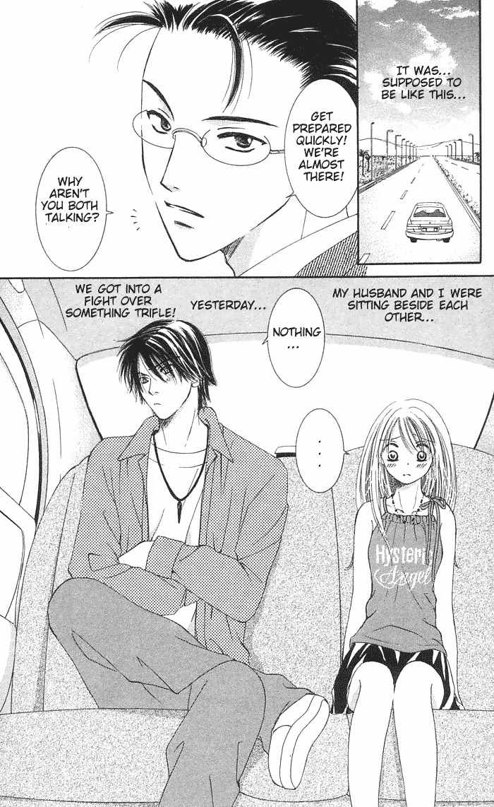 Scandalous Honey Chapter 2 page 4 - Chapter 2