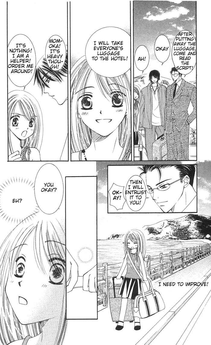 Scandalous Honey Chapter 2 page 7 - Chapter 2