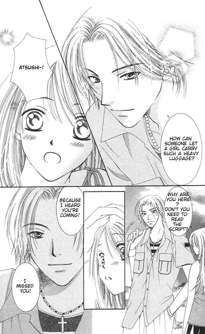 Scandalous Honey Chapter 2 page 8 - Chapter 2