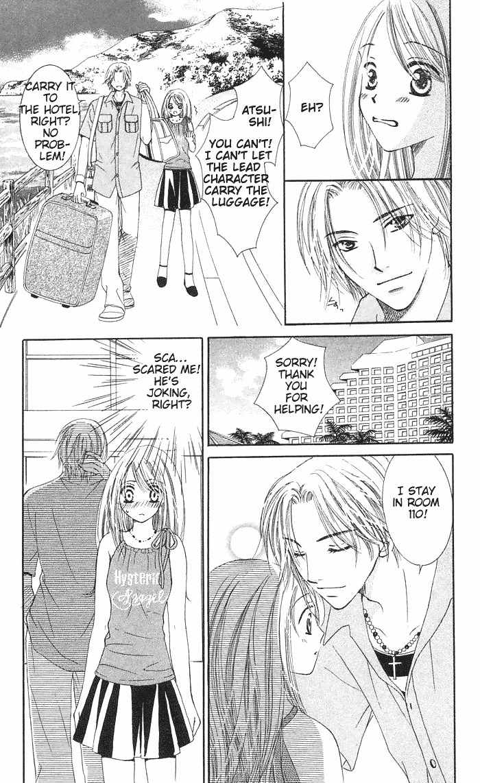 Scandalous Honey Chapter 2 page 9 - Chapter 2
