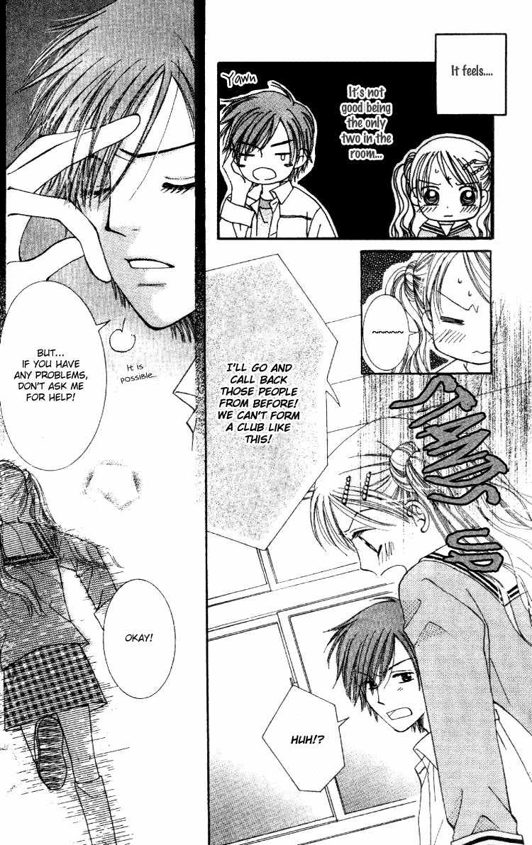 Scandalous Honey Chapter 3.5 page 10 - Chapter 3.5: Demanding