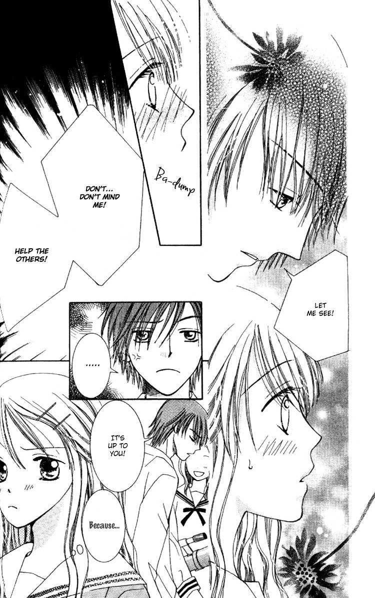 Scandalous Honey Chapter 3.5 page 12 - Chapter 3.5: Demanding