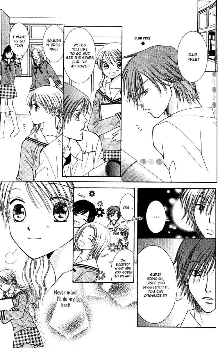 Scandalous Honey Chapter 3.5 page 15 - Chapter 3.5: Demanding